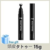 Qoo10] FORBEAUT スカルプ タトゥー ブラック15g*1個