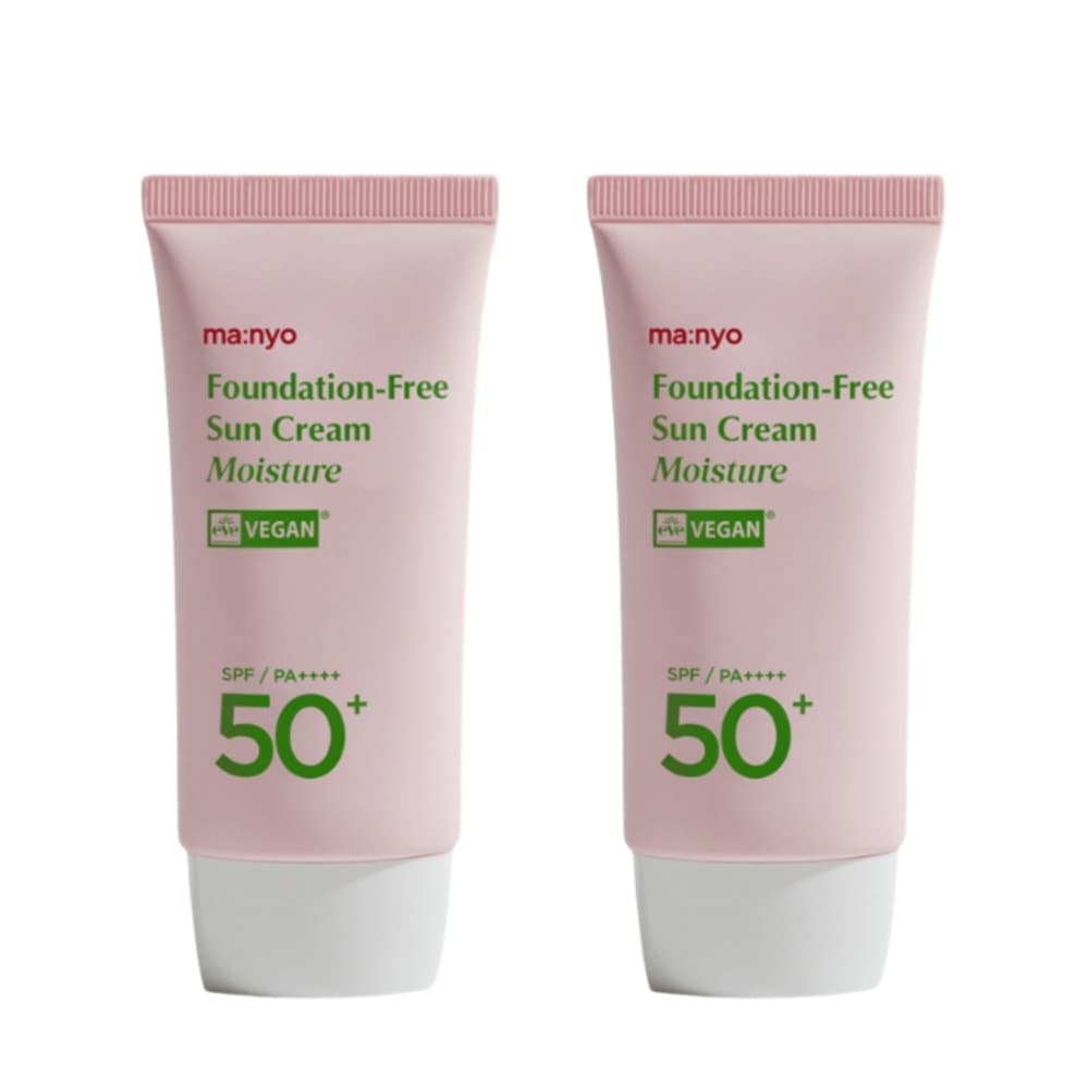 パデフリー 日焼け止め モイスチャー 50ml SPF50+ PA++++ 2個