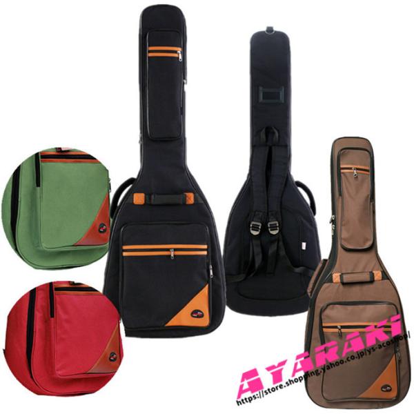 ギターケース ギグバッグ アコギケース セミハードケース アコースティックギターケース41インチ クッション付き 2WAY リュック型 手提げ