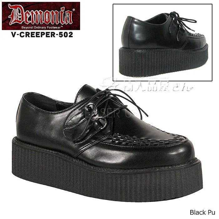 DEMONIA(デモニア) V-CREEPER-502 黒 ラバーソール 厚底 スニーカー 黒(ブラ 12,007円
