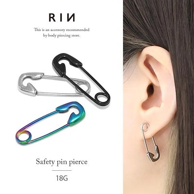 最後お値下げ【新品】K14 安全ピン ピアス 6968788289.g_400-w-st_g.jpg
