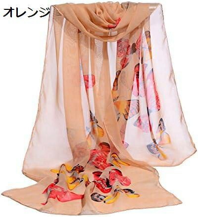 【20%OFFクーポン～】バック インバック イヤホン ネックバンド 母の日 プレゼント 80代 綿マー メンズ キッズ スキー フェイスマスク 防寒マスク スカーフ水玉 レディース冬マー ストール