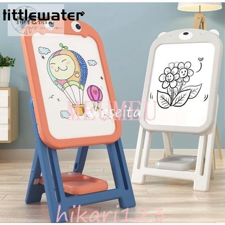 おもちゃ マグネット画板 知育玩具 誕生日プレゼント ぺん 絵描き new 2歳 3歳 4歳 5歳 女子 男子 ぺん付き クリスマスプレゼント 折りたたみ 収納 5,708円