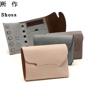 SHOSA-財布