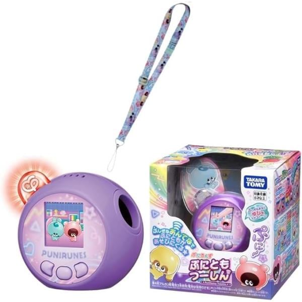 ぷにるんず ぷにともつーしん パープル ／ ＋ ぷにるんず専用 2wayショルダーストラップ ポリエステル (ミント) ／