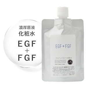 EGF＋FGF化粧水（ハッピーローションEF ）詰替え用 100ml パウチ 日本製 ViLabo（ビラボ）正規品