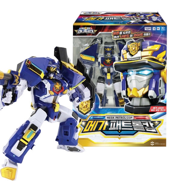最強警察 ミニ特攻隊 シーズン6 メガパトロールコップ サイズアップ ロボット おもちゃ