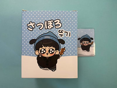 Qoo10] BTS ジョングク さっぽろフィギュア : おもちゃ・知育