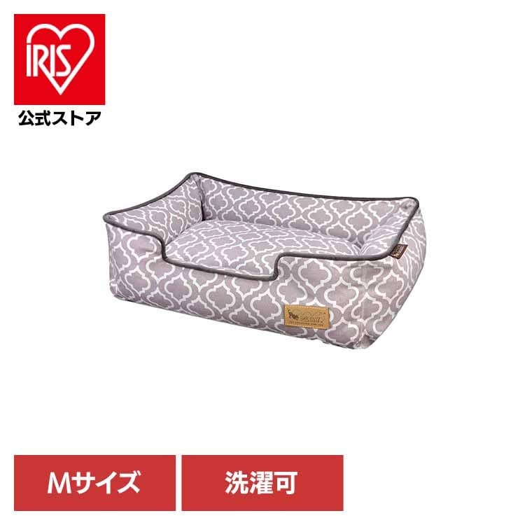 【人気商品】ラウンジベッド M モロッカン ルークラン 2