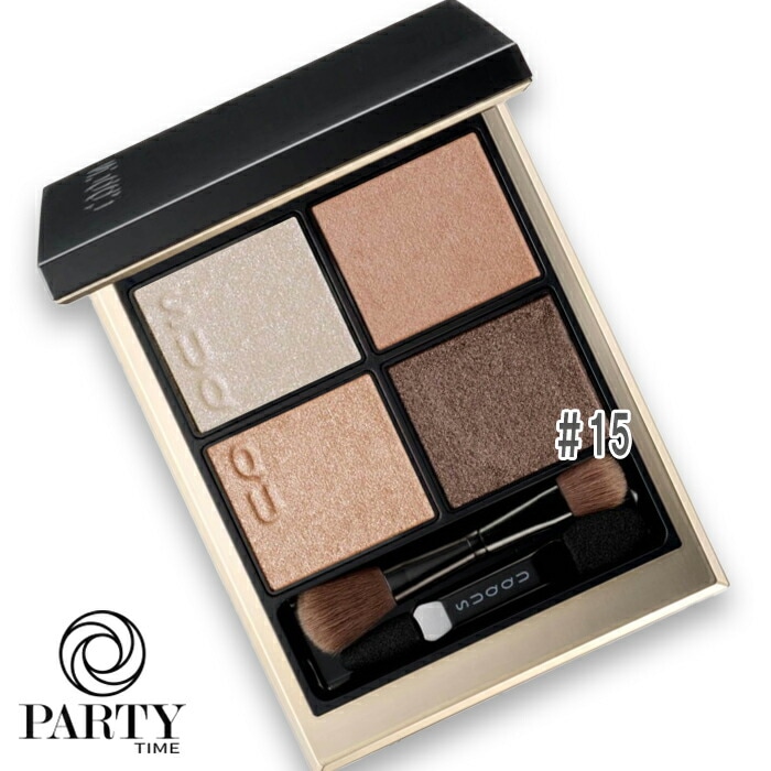 SUQQU(スック) シグニチャー カラー アイズ 15 凛覗 -RINNOZOKI