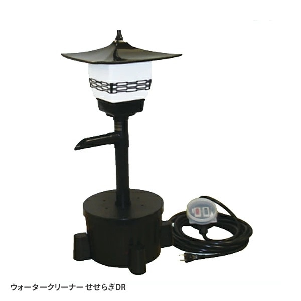 ウォータークリーナー せせらぎDR TW-551 34,189円
