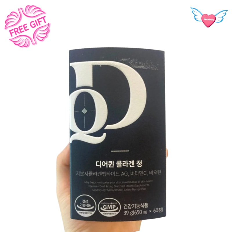 ディアクイーンコラーゲン60錠（1ヶ月分）