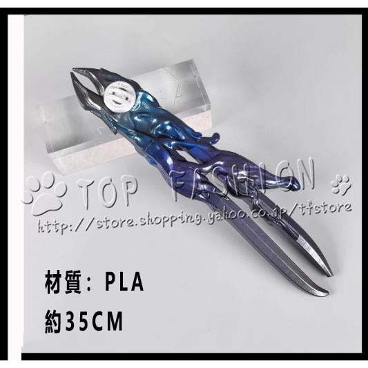 1524IdentityV 第五人格 歯科医 フィンセン・ハンター コスプレ 道具 武器 コスチューム パーティーイベント ハロウィン変装 仮装