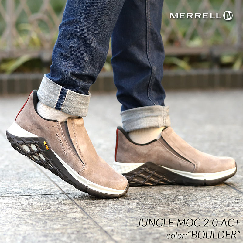 MERRELL JUNGLE MOC 2.0 AC+ "BOULDER" メレル ジャングルモック シューズ スニーカー ( ボルダー ベージュ メンズ 国内正規品 J94527 )