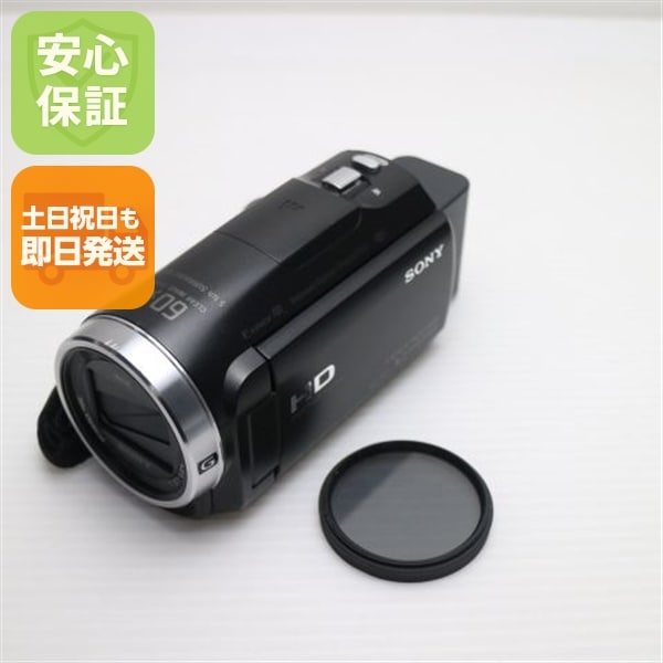美品 HDR-CX675 ブラック デジビデ SONY 142