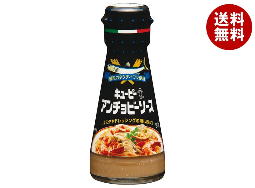 キューピー アンチョビーソース 80g＊12本入