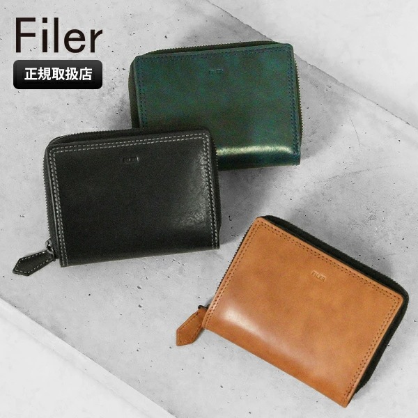 二つ折り財布 メンズ 本革 BAGU MIDDLE WALLET レザー LY-015 ブランド [正規取扱店]