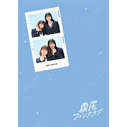 Qoo10] コスメティック・プレイラバー DVD B : DVD・Blu-ray