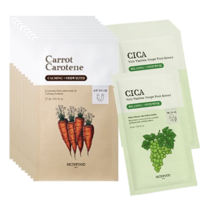 [30枚セット] キャロット カロチン カーミング マスクパック 27ml×20枚+シャインマスカット シカマスク 24ml×10枚