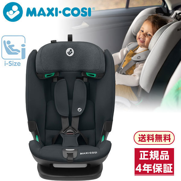 �^�C�^�� �v���X �A�C�T�C�Y [AUTHENTIC GRAPHITE]