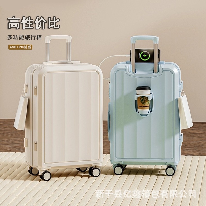 女性向けのトランク20インチ搭乗ケース韓国語バージョン小さな新鮮な多機能スーツケースパスワードボックス男性用24インチトロリーボックス
