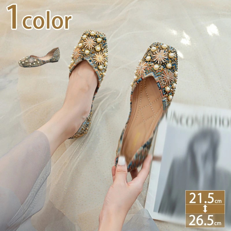 1000円OFFクーポン フラットシューズ レディース ラメ 美脚 走れる スリッポン 防滑 スクエアトゥ 通学 通勤 OLさん デート ペタンコ エスニック フォーマル 春 夏 秋 冬 ママ フラッ