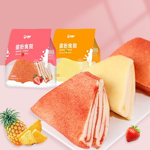 タオルロールケーキ 105g いちごパイナップル風味 蒸しケーキ デザート