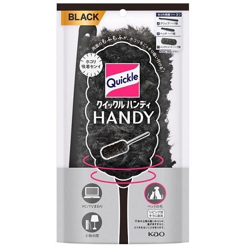 �N�C�b�N���n���f�B �u���b�N �{��