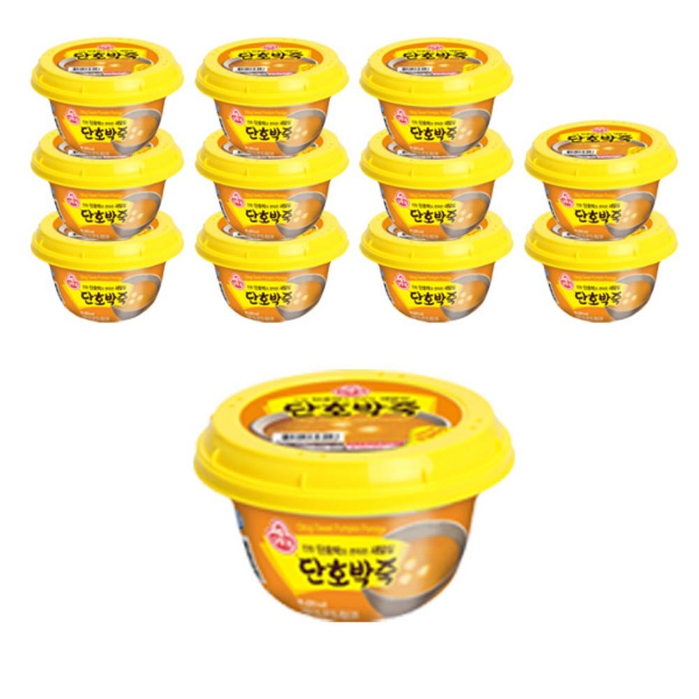 オトギのかぼちゃ285g12個