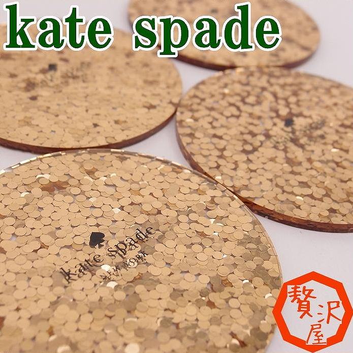 コースター 4枚 セット 雑貨 テーブルウエア 正規品 KS-147530