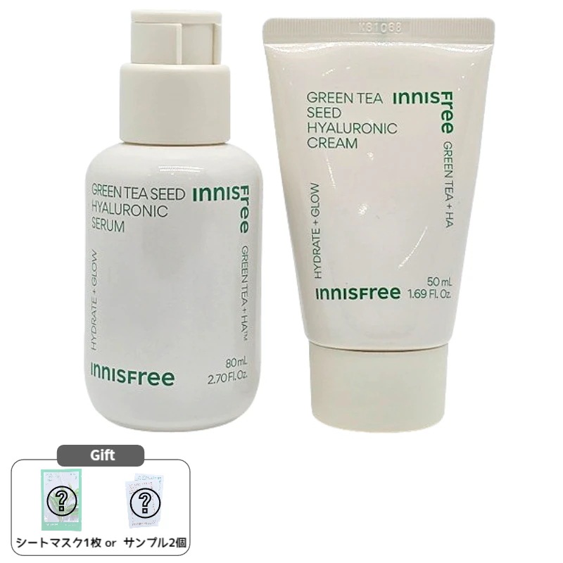 グリーンティーシードセラム＋グリーンティーモイスチャークリーム[チューブ] 80mL＋50mL 4,969円