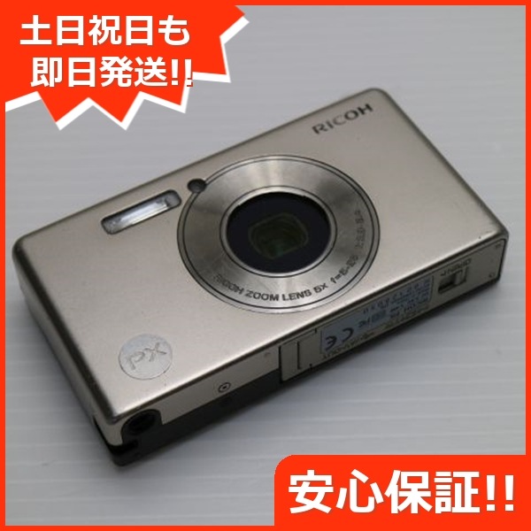 良品RICOH PX シャンパンシルバー RICOH デジカメ 195