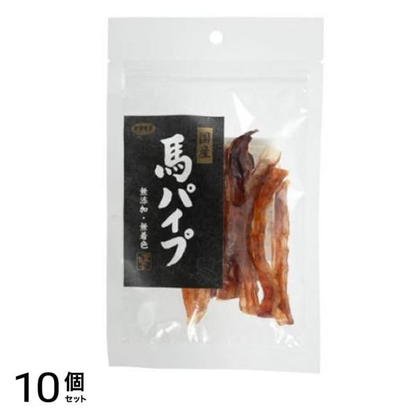 マルジョー&ウエフク 犬用 国産 馬パイプ 25g 10個セット 5,358円
