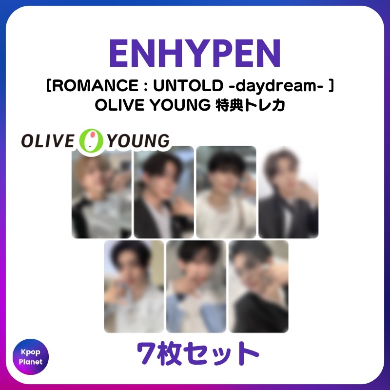 [特典トレカ] ENHYPEN OLIVE YOUNG online特典 ROMANCE : UNTOLD daydream