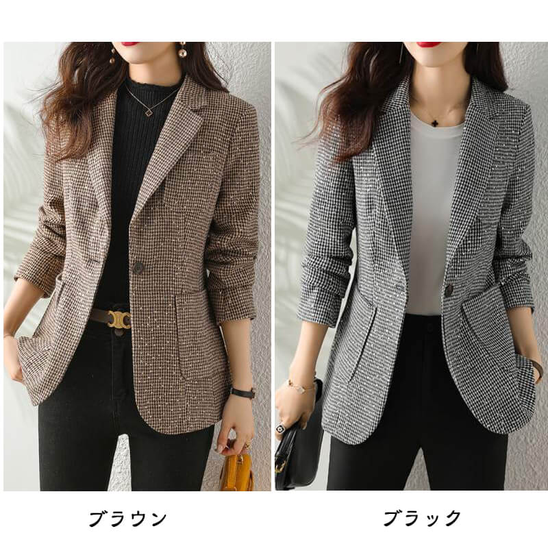 オフィス おしゃれ セットアップ 通勤 オフィス ビジネス 仕事服 面接 就活 転職 卒業式 入学式 入園式 卒園式 七五三 お宮参り セレモニー ママスーツ 母 母親 服装 20代 30代 40代 7,426円