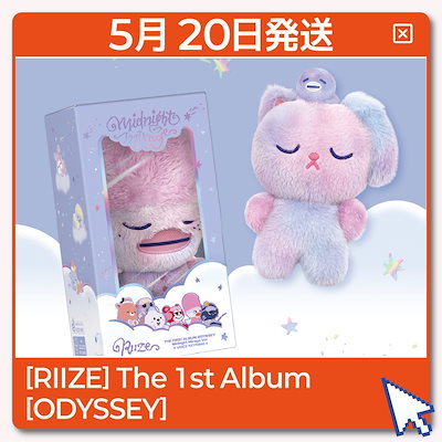 RIIZE ウォンビン ぬいぐるみ ボイスキーリング odyssey Qoo10] SMエンターテインメント [メンバー選択][RIIZE] The