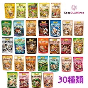 バフアーモンド 120g 詰め合わせ 2種選択必須 (30種類)