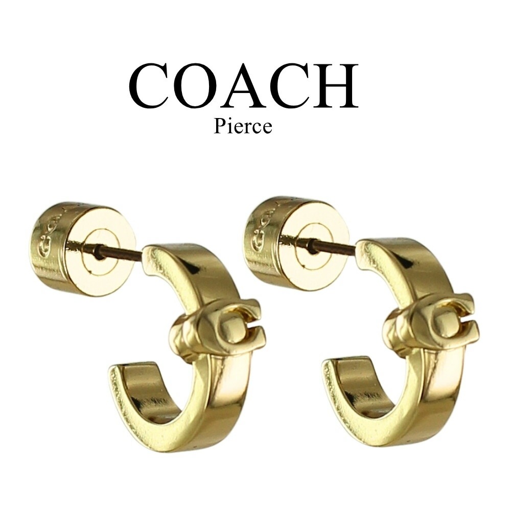 COACH コーチ ピアス レディース フープピアス ゴールド Cロゴ 小ぶり 上品 ブランド アクセサリー プレゼント 彼女 妻 誕生日 記念日 ギフト 560724GLD710 成人 卒業 入学