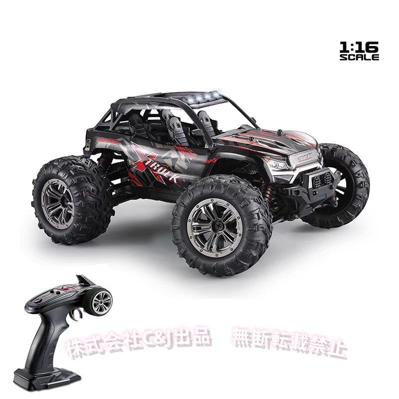 RCカー ラジコンカー 4WD オフロードC&J（株)1/16 2.4GHz 高速36km/h リモコンおもちゃ 初心者向け ギフト こどもの日 アウトドア 旅行