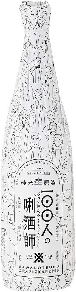 沢の鶴 100人のきき酒師 720ml6本【北海道東北四国九州沖縄県は必ず送料がかかります】