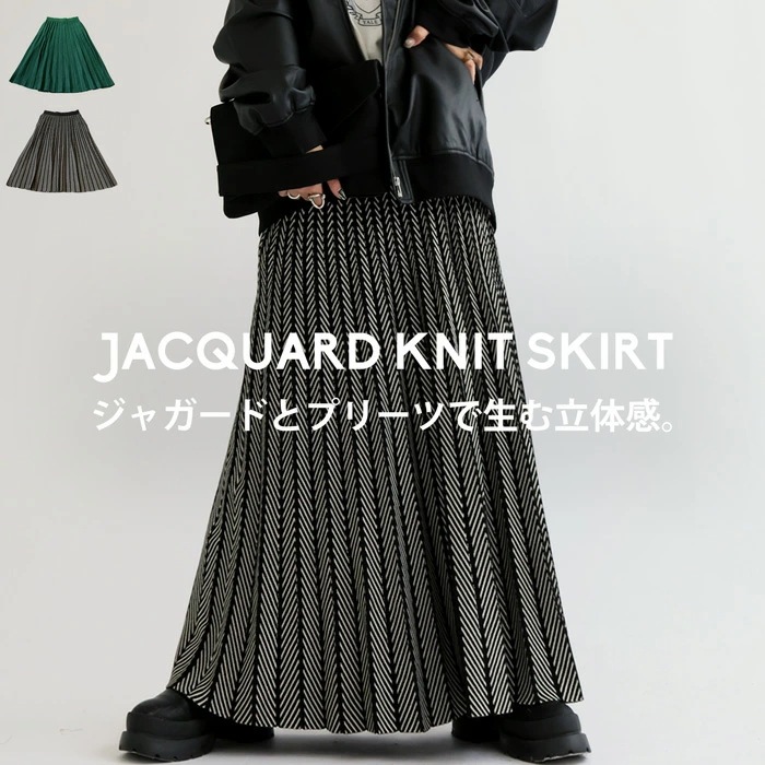 プリーツスカート スカート レディース ボトムス ・メール便不可【242B】