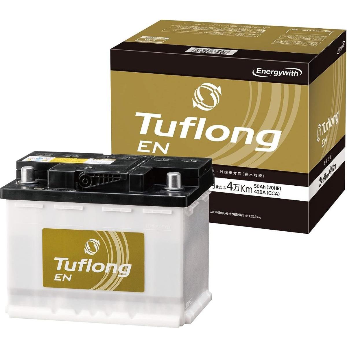 エナジーウィズ Energywith Tuflong タフロング 国産車バッテリー 欧州規格対応 Tuflong EN 日本製 型式:LN3 ENA390LN3
