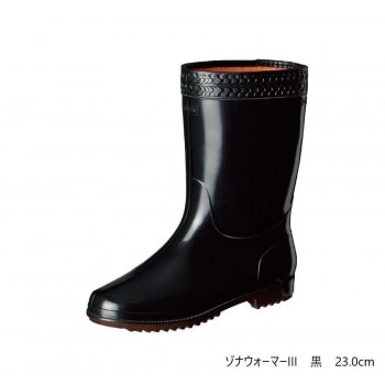 弘進ゴム ゾナウォーマーIII 黒 23.0cm C0106AF