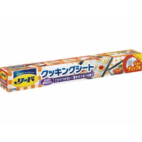 ライオン リードのクッキングシート 比較 2023年人気売れ筋ランキング