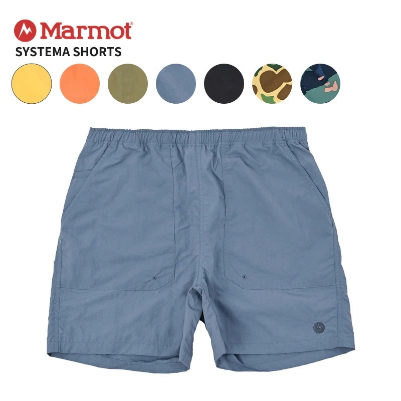 マーモット メンズ 撥水ショーツ ショートパンツ 短パン MARMOT システマショーツ メンズ ハーフパンツ ボトムス MTSS25MHP034