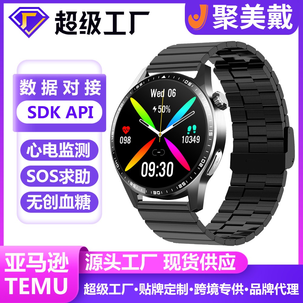 F400 非侵襲的血糖スマートウォッチ Ecg 血圧尿酸血中脂質モニタリング Bluetooth 通話スポーツウォッチ工場