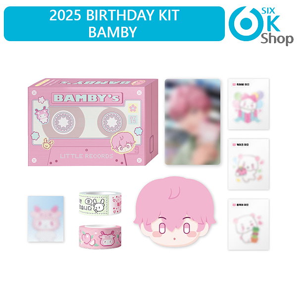 Qoo10] VLAST BAMBY (PLAVE) - 2025