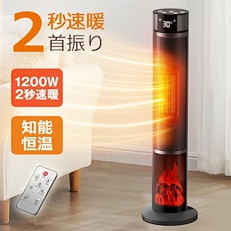 Qoo10 | ロケットストーブのおすすめ商品リスト(ランキング順) : ロケットストーブ買うならお得なネット通販