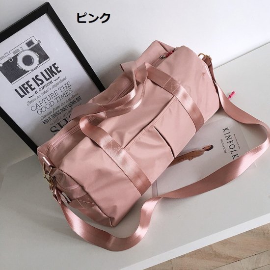 ボストンバッグ レディース ショルダーバッグ 旅行バッグ 大容量 シンプル 無地 肩掛け スポーツ フィットネス ヨガ 出張 防水 カジュアル かばん 鞄 バッグ お出掛け ボストンバッグ レディース