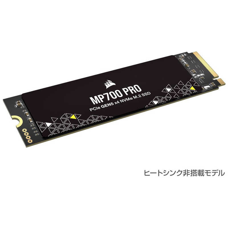コルセア　CORSAIR　内蔵SSD PCI-E Gen5接続 MP700 PRO [2TB /M.2]　CSSD-F2000GBMP700PNH
